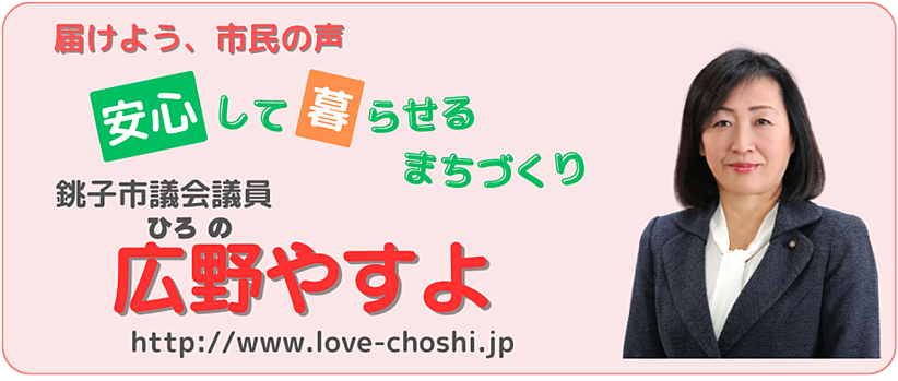 ���q�s�c��c�����@�L��₷��