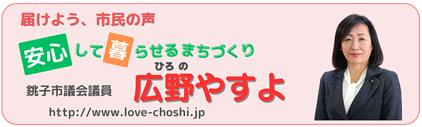 ���q�s�c��c�����@�L��₷��